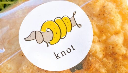 豊田市 / マスコットキャラクターもかわいいドーナツ&ホットドックのかわいいお店「knot（ノット）」
