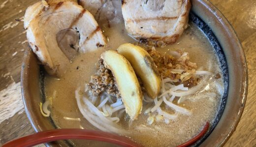 名古屋・緑区 / ３種類の味噌スープが味わえる「蔵出し味噌 一六（いちろく）」