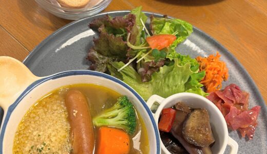 愛知・尾張旭市 / 南仏家庭料理のお店「Café boaco（ぼあこ）」