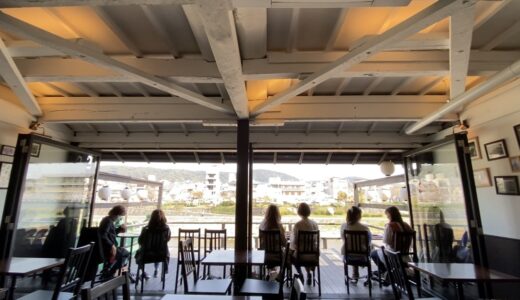 京都・下京区 / まったりと鴨川を眺めながらランチ「Kawa Cafe(カワカフェ)」