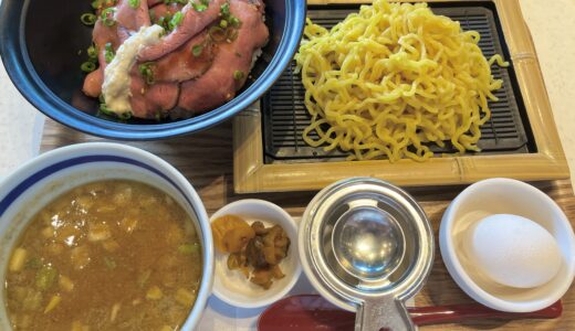 イオンモール豊川 / ローストビーフ丼とつけ麺の珍しいコラボ「北海道キッチンYOSHIMI」