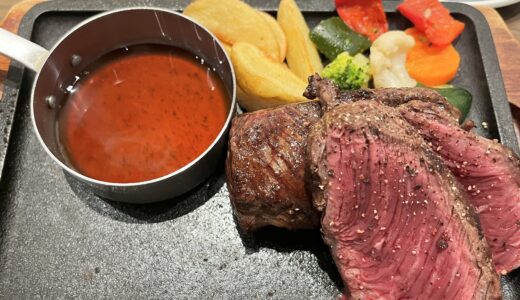 名古屋・西区 / 肉が旨い「NICK STOCK」
