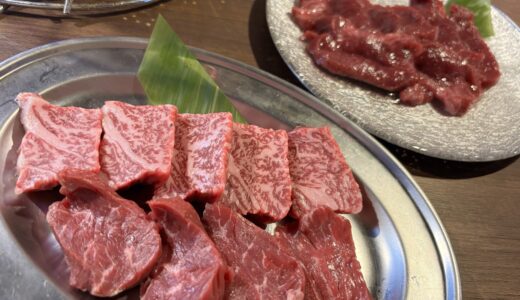 名古屋・西区 / 土日限定ランチ！「焼肉酒場 炭次郎」で楽しむ本格炭火焼肉