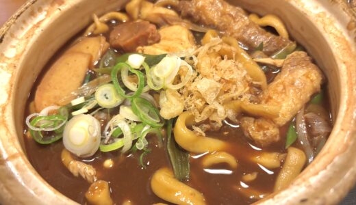 名古屋・南区 / 手打ち麺が自慢！「麺工房ちから」の絶品味噌煮込み