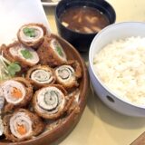 名古屋・港区 / ボリューム満点の絶品とんかつ「MOBU」でランチ