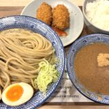 つけ麺の楽しみ方は無限大！「銀座青果堂×つけ麺ささ木」