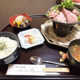 名古屋・港区 / 老舗割烹で和食を満喫！「割烹 にし川」