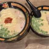 子連れラーメンなら「一蘭」が穴場！無料で食べられる「お子様ラーメン」に感動！