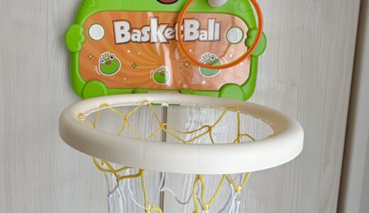 バスケットゴール＆輪投げでおうちでもスポーツ気分！