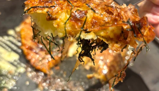 ぼてこ安城本部店に行ってみた | チェーン店だと思ってたけど、焼き加減が全然違った