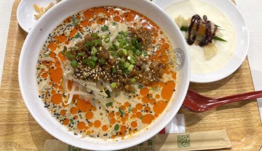ららぽーと安城「北京ダックエイト」で気軽に本格北京ダックランチ