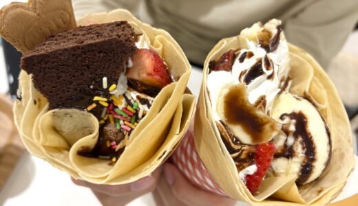 ららぽーと安城 / 「マリオンクレープ」の限定メニュー”ショコラマリオン”