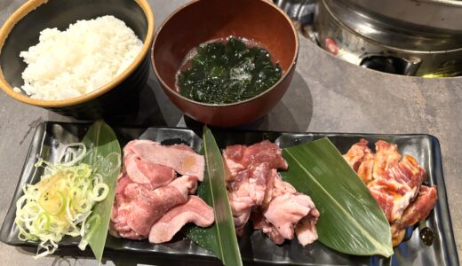 愛知・小牧市 / 「まんぷく食堂 肉のフジイチ」の焼肉がコスパ最強すぎた！