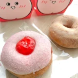 ミスド「もっちゅりん」新作いちごを食べてみた！販売時間の狙い目は？